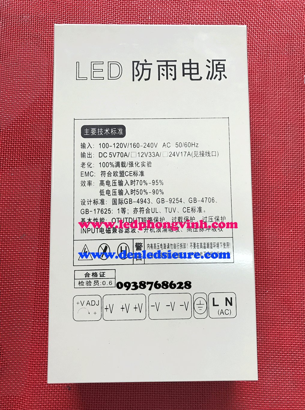 NGUỒN NGOÀI TRỜI CHỐNG MƯA 5V-70A SẮT